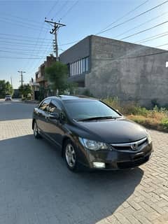 Honda Civic VTi Oriel Prosmatec 2006 0