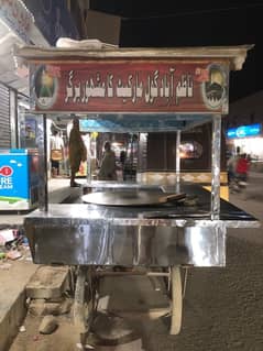 Burger Stall