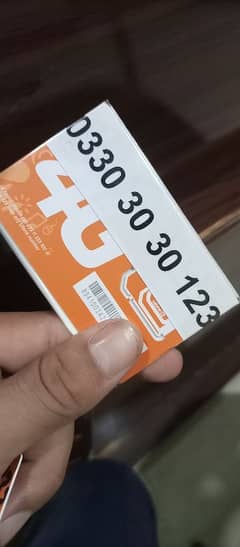 UFONE GOLDEN NUMBER