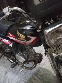 Honda CD 70 1990 model Lahore number