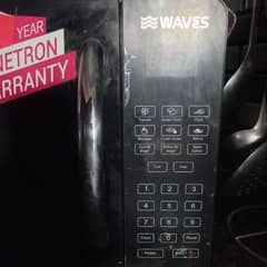 micro wave oven waves company 100% not a single work not repaired .