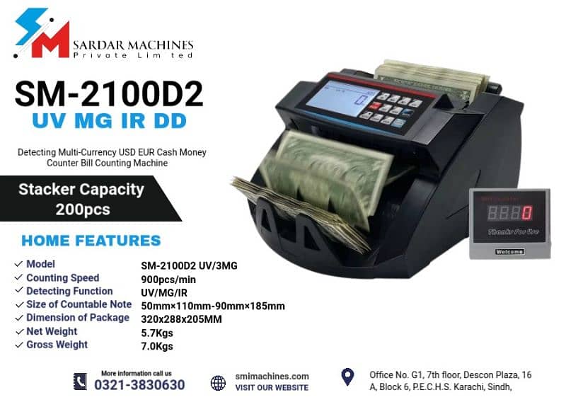 Cash counting machine, mix note counting packet Fake note detection 11