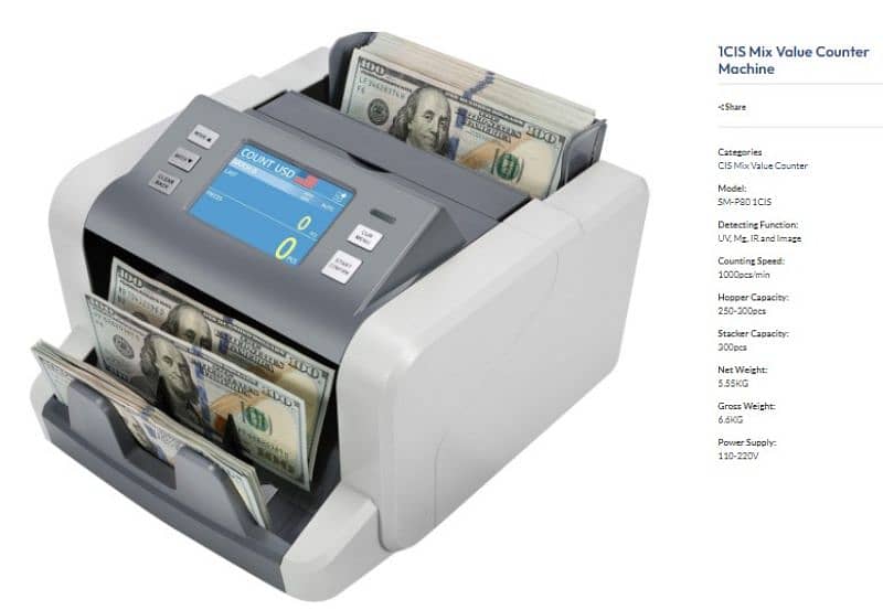 Cash counting machine, mix note counting packet Fake note detection 14