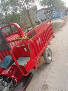 Rozgar Loader Rikshaw