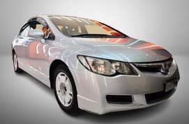 Honda Civic Hybrid 2007 MXB