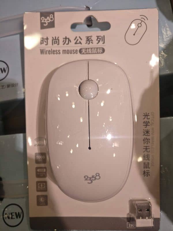 Computer Mouse wireless 1