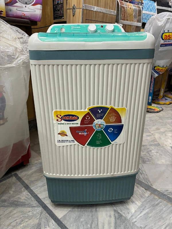 Pak Asia Washing Machine 3