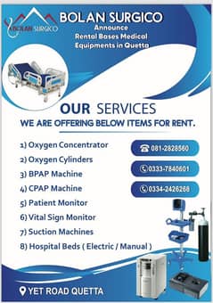 Rental Bases Medical Equipments in Quetta 0