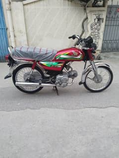 Honda CD 70 2022 Applied for