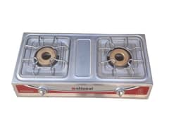 National Automatic lgnition stove