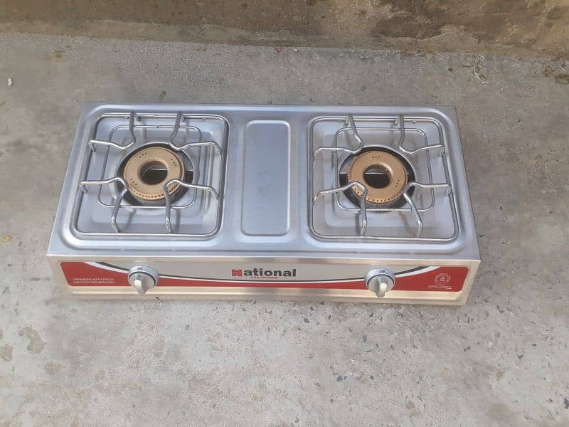 National Automatic lgnition stove 1