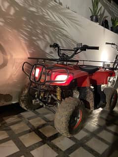 ATV