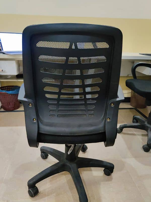 Office Chair 1