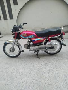 Honda CD 70 2019