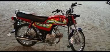 honda cd70