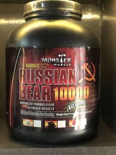 Russian Bear Protien