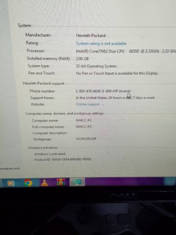 Dell PC hai ok condition hai 10 by 10 condition hai 2