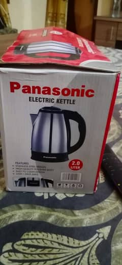 panasonic Electric kettle