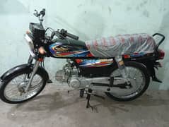 super star new bike  7th month ki hai