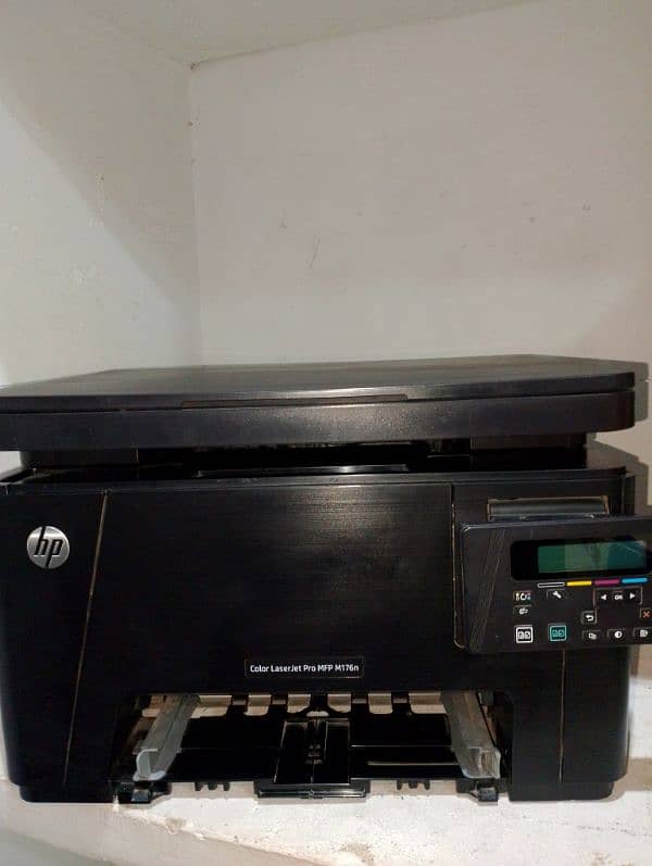 hp colour laser jet mfp printer 2