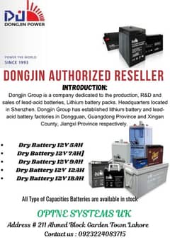 Dongjin Short back ups Batteries