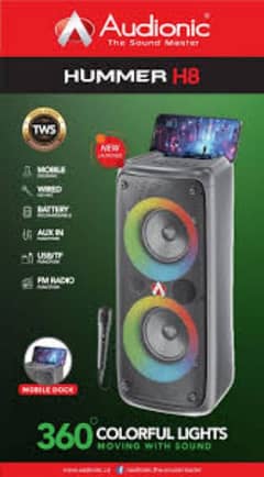 audonic bt sound speaker for rent. 0