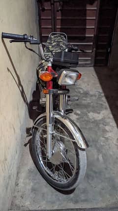 Honda 125