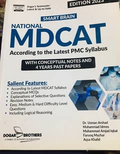 mdcat book up for sale