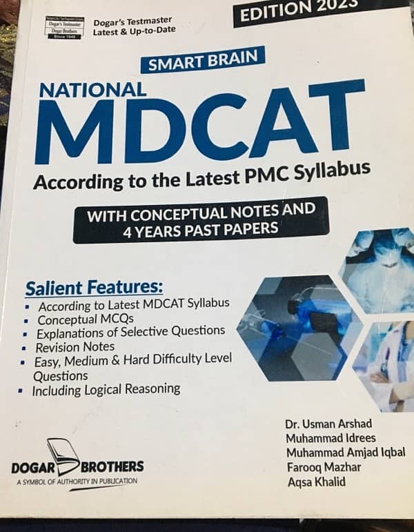 mdcat book up for sale 0