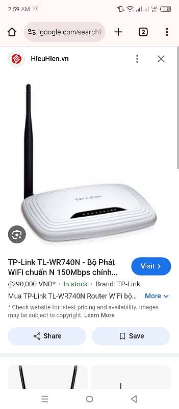 TP-Link 740 0