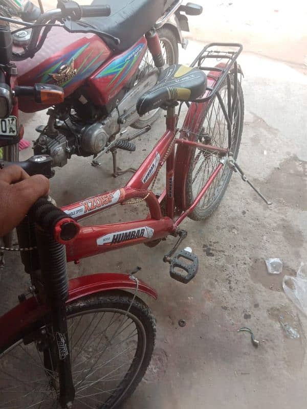 Bicycle for new condition 2