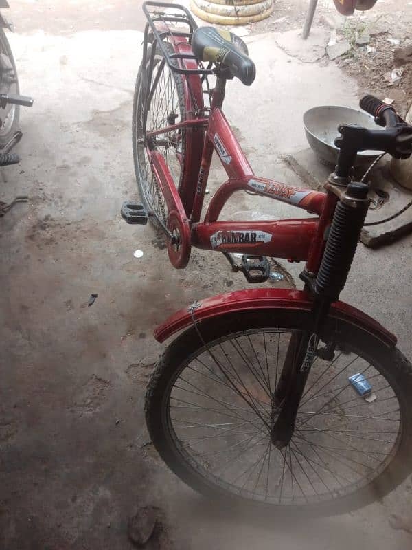 Bicycle for new condition 3