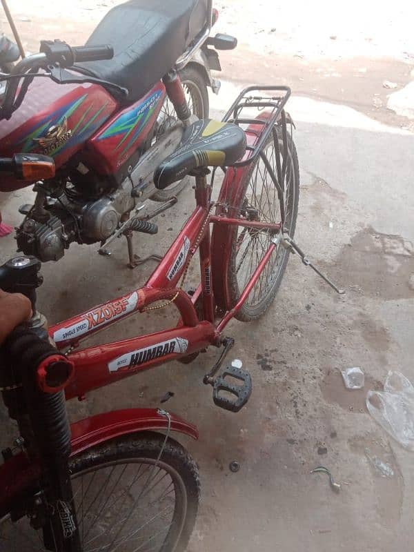 Bicycle for new condition 4