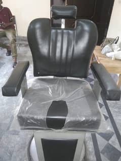 Barbar chair