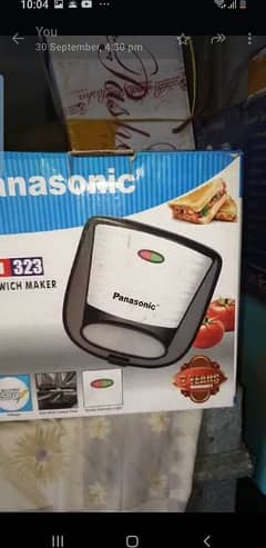 sandwich maker