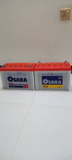 battery 100 amp 2