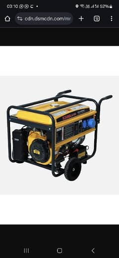 Urgent Generator for Sale