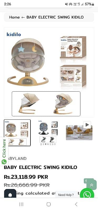 baby swing cot electric with remort skin colour 4