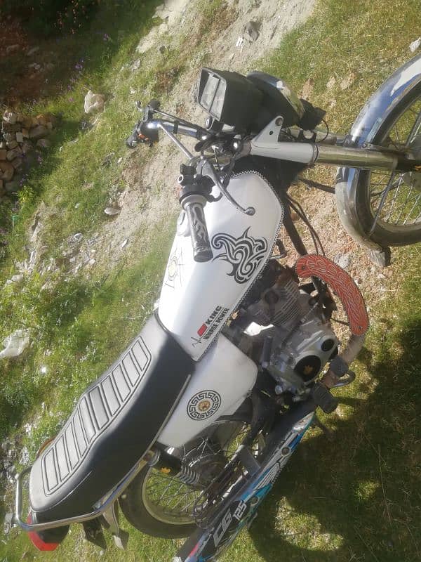 baike for sale 1