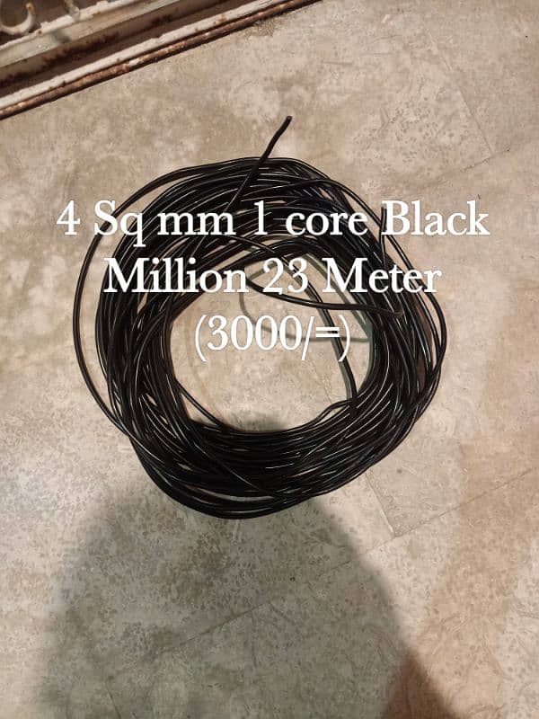 10 mm 4 core/ 10mm, 6mm, 4mm, 2.5 mm, 1.5mm cables 11