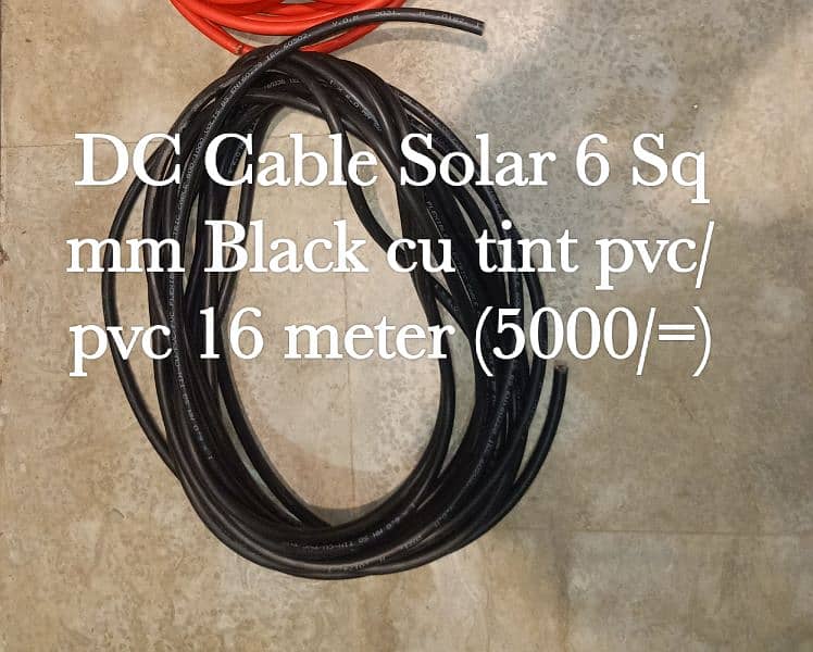 10 mm 4 core/ 10mm, 6mm, 4mm, 2.5 mm, 1.5mm cables 13