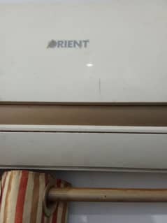 orient DC inverter 1.5 tone