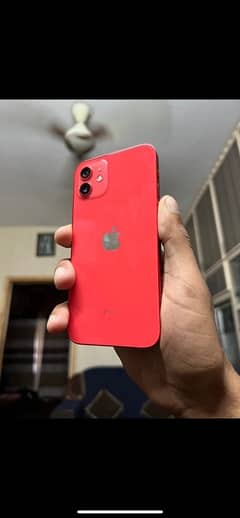 iphone 12 128 gb pta approved