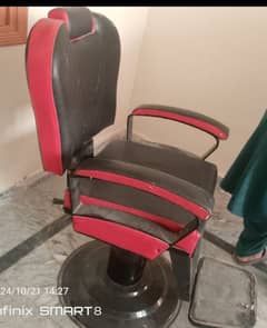 barbar shop chair