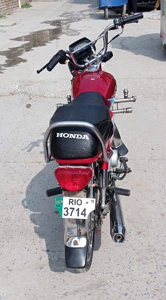 Honda CD 70 3