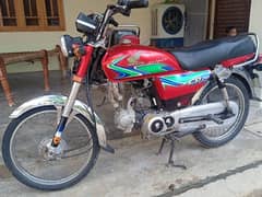 honda cd70