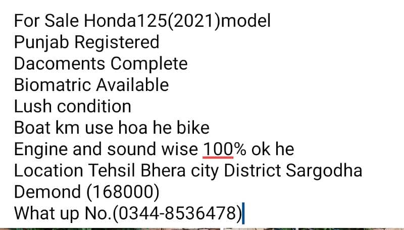 For Sale Honda125(2021)model 16