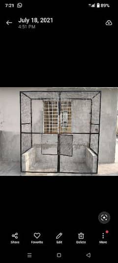 Cage for multiple uses