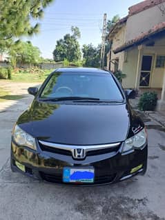 Honda Civic VTi 2007