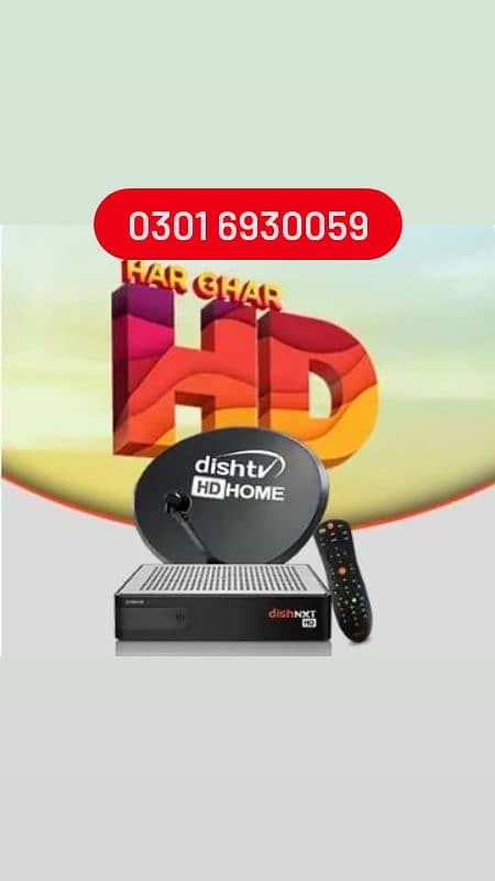 Dish antenna New  and setting 0301 6930059 0